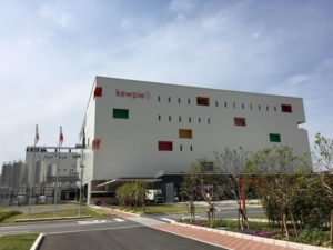 キユーピー神戸工場 食品工場見学 マヨネーズ・ドレッシング 試食